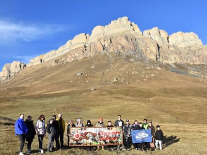 Молодежь Кабардино-Балкарии посетила места сражений битвы за Кавказ