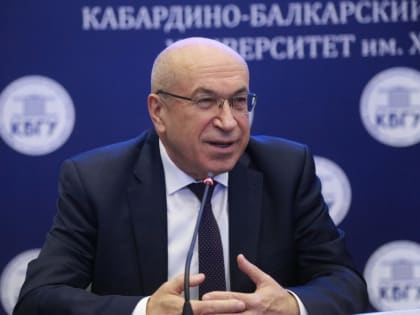 С юбилеем, университет! Поздравляет и.о. ректора КБГУ Юрий Альтудов