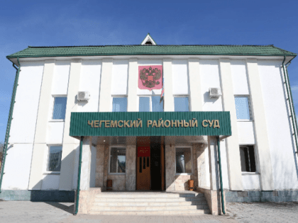 В Кабардино-Балкарии бывший чиновник попался на хищении бюджетных средств
