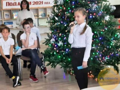 В детской библиотеке Ставрополя прошла онлайн-встреча лицеистов с «китайским» писателем