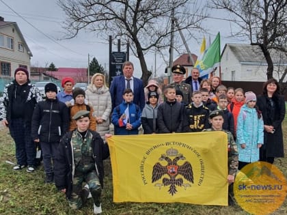 Глава Комитета Госдумы по развитию гражданского общества открыла в Ивановском доску маршалу Жукову