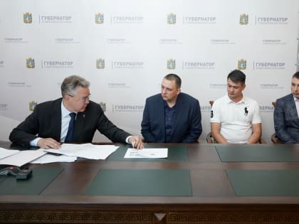 На Ставрополье на стажировку прибыли участники образовательной программы для ветеранов СВО «Время героев»