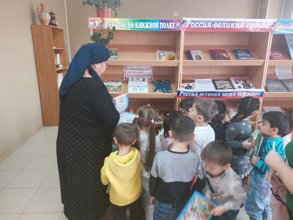 Традиционная акция «Читаем вместе! Читаем вслух!»