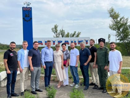 В Ставрополе и Антраците созданы пункты сбора, хранения и распределения одежды и предметов первой необходимости