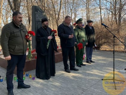 В Предгорье создадут ветеранскую организацию воинов-интернационалистов
