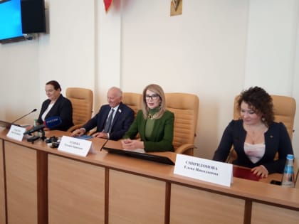 В Нальчике проходит II Северо-Кавказский юридический форум