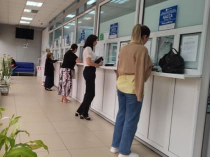 Население рассчиталось на 97 процентов