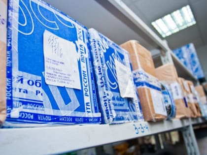 Посылки для участников СВО доставляют бесплатно