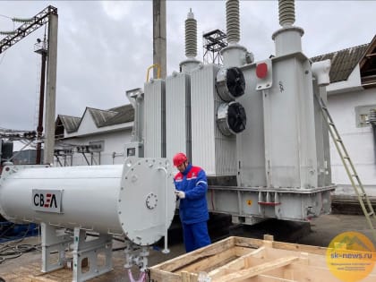 60 млн рублей направят на повышение надежности энергоснабжения столицы Кабардино-Балкарской Республики «Россети Северный Кавказ»