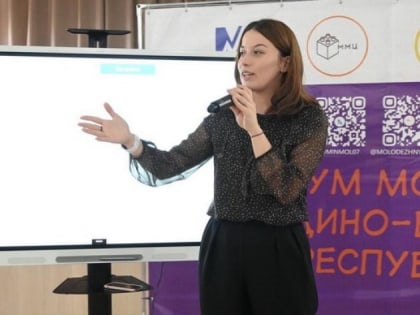 На языке добра