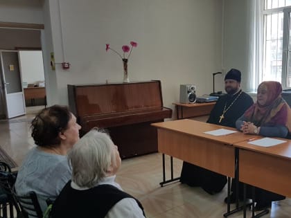 Встреча священника со слабовидящими и незрячими в Нальчике