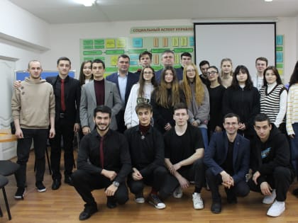 В вузе отметили День российского студенчества