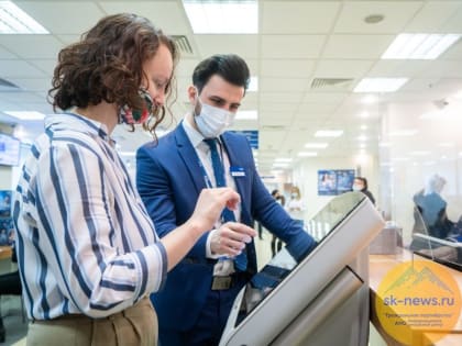 ВТБ запустил бесплатный тест-драйв продуктов управления ликвидностью для групп компаний