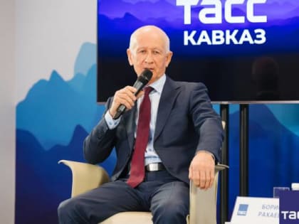 Экспорт КБР увеличился в 1,6 раза