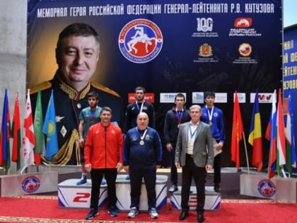 Победил на международном турнире