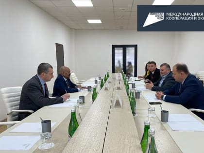 Индийский Триссур и Ессентуки на Кавминводах стали побратимами