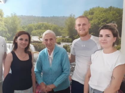 Спасибо, что вы с нами!