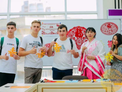 В «Точке кипения» СтГАУ прошёл мастер-класс по китайскому языку