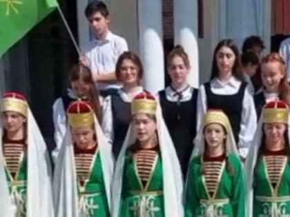 День адыгов отметили литературно-музыкальной композицией