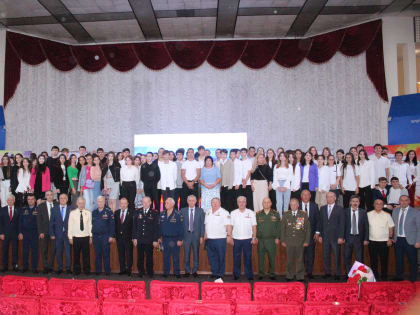 Открытие патриотического проекта «Равнение на героев Отечества»