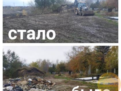 За проблемными участками Игнатьевского кладбища Ставрополя установят постоянное наблюдение