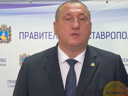 Из-за большого числа туристов службу медицины катастроф Ставрополья  перевели в режим повышенной готовности