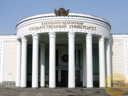 Активисты КБГУ вошли в состав Совета по молодежной политике при главе республики