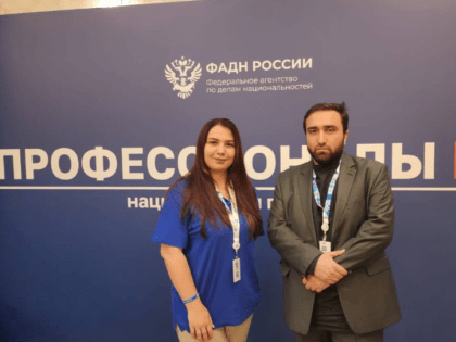 В Москве прошел Всероссийский форум молодых специалистов