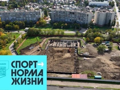 В Нальчике продолжается строительство первого ледового  дворца