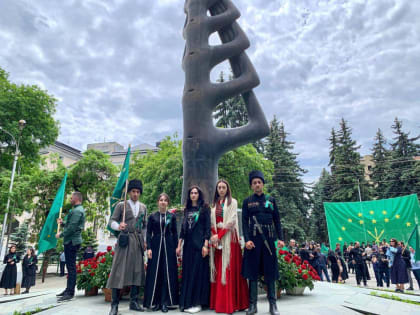 21 мая жители КБР почтили память павших в годы Кавказской войны