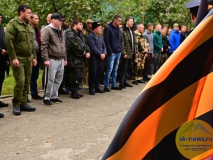 На Ставрополье заработал колл-центр Штаба поддержки участников СВО и их семей