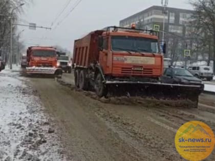 На дороги Ставрополья в связи с непогодой вышли 146 единиц техники