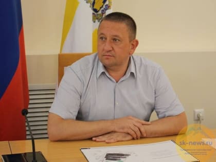 В Минеральных Водах собираются возродить институт квартальных