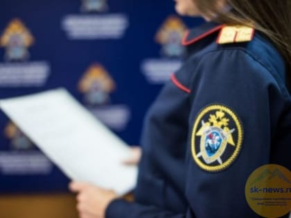 Уголовное дело о незаконном привлечении средств дольщиков возбуждено в Нальчике