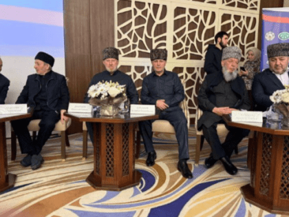 «Единство народов России – основа безопасности Отечества».
