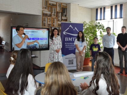 В Нальчике проходит полуфинал конкурса «Большая перемена»