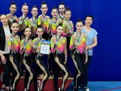 Юбилейный чемпионат