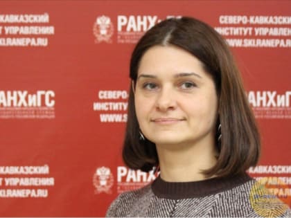 О программе льготной ипотеки, как драйвере развития отрасли жилищного строительства, рассказала эксперт РАНХиГС