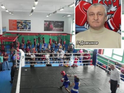 ОКОЛО 500 ДЕТЕЙ МАЙСКОГО РАЙОНА ЗАНИМАЮТСЯ В СПОРТИВНОЙ ШКОЛЕ
