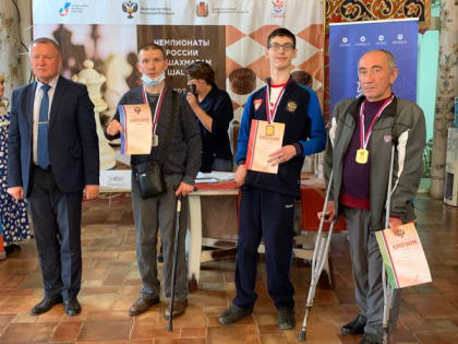 Чамал Гедгафов стал призером чемпионата России среди шахматистов с ПОДА