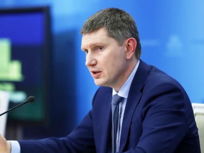 Минэкономразвития РФ прогнозирует рост ВВП России на 17% к 2030 году