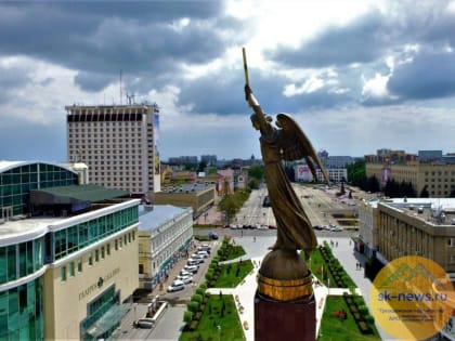 В Ставрополе теперь есть Успешный проезд и Квантовая улица