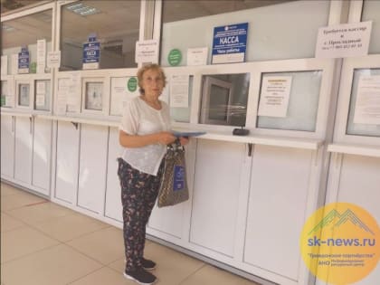 Ежемесячное предоставление показаний – залог корректных расчетов