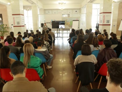 Урок бизнеса от Сбера для студентов КБГУ