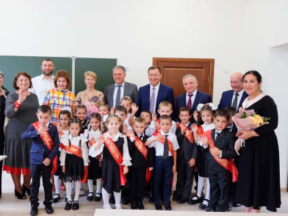 В День знаний после капитального ремонта распахнула свои двери обновлённая школа Нижнего Чегема