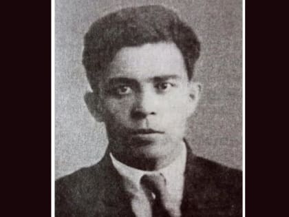 Ему было всего двадцать семь