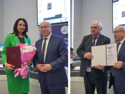 Почетные грамоты Минкурортов КБР вручили сотрудникам КБГУ