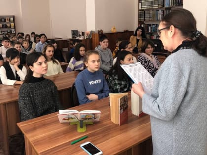 Час истории «Огонек памяти»