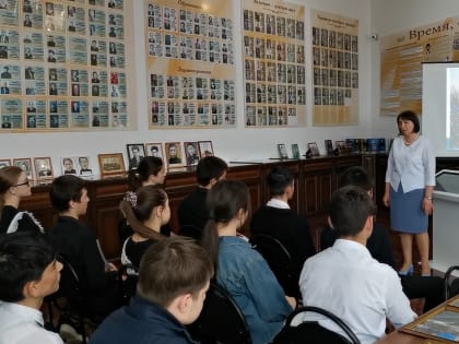 Поддержим наших
