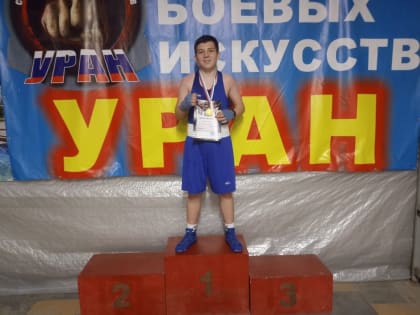 Новости спорта на 06.05.2023г.